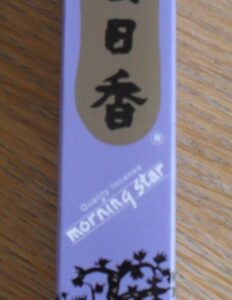 Morningstar Lavender