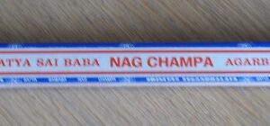 Satya Sai Baba (Agarbatti) 10 gram